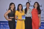 Soha Ali Khan, Tara Sharma, Rashmi Nigam launches Written in the Stars by Anjali Kirpalani at Title Waves on 30th March 2015